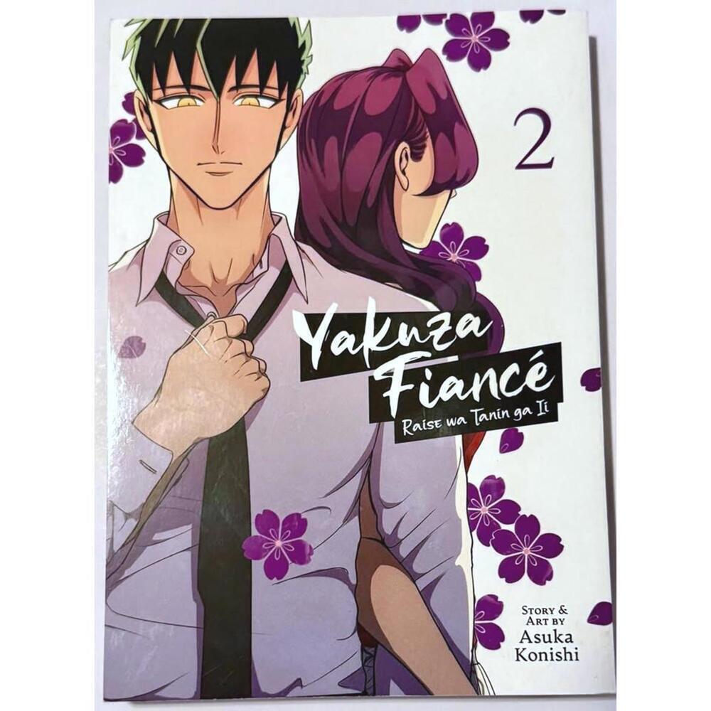 Manga - Yakuza Fiancé Vol. 2 - Asuka Konishi